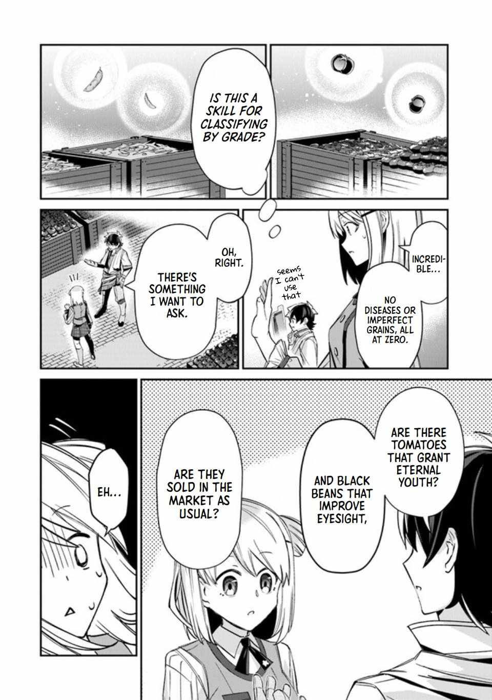 Tensei Shachiku no Cheat Saien – Ban’nou Skill to Benri na Tsukaima Yousei wo Kushishitetara, Kidzukeba Tairiku Ichi no Seisan Kyoten ga Dekiteita Chapter 5 - Page 5