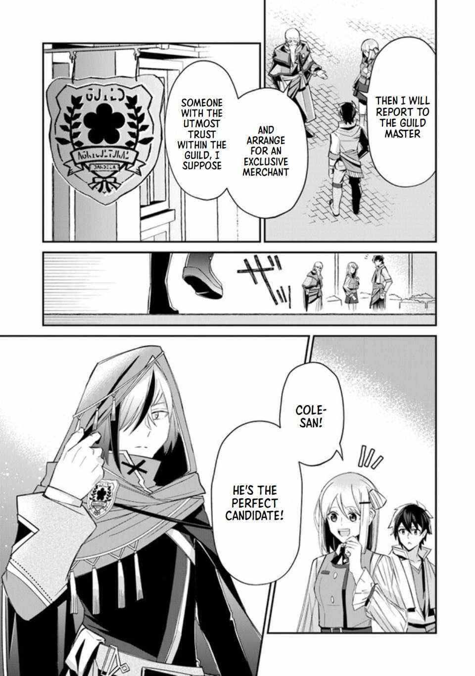 Tensei Shachiku no Cheat Saien – Ban’nou Skill to Benri na Tsukaima Yousei wo Kushishitetara, Kidzukeba Tairiku Ichi no Seisan Kyoten ga Dekiteita Chapter 5 - Page 10