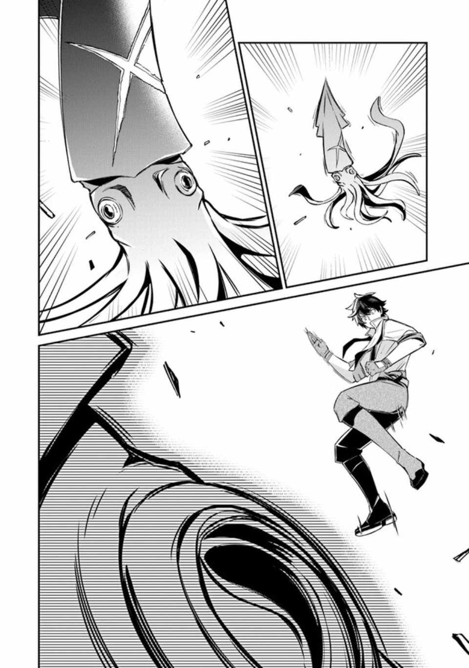 Tensei Shachiku no Cheat Saien – Ban’nou Skill to Benri na Tsukaima Yousei wo Kushishitetara, Kidzukeba Tairiku Ichi no Seisan Kyoten ga Dekiteita Chapter 6 - Page 11