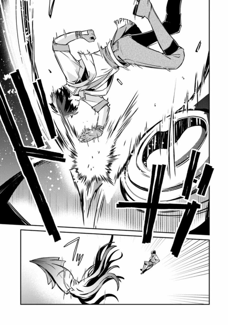 Tensei Shachiku no Cheat Saien – Ban’nou Skill to Benri na Tsukaima Yousei wo Kushishitetara, Kidzukeba Tairiku Ichi no Seisan Kyoten ga Dekiteita Chapter 6 - Page 12