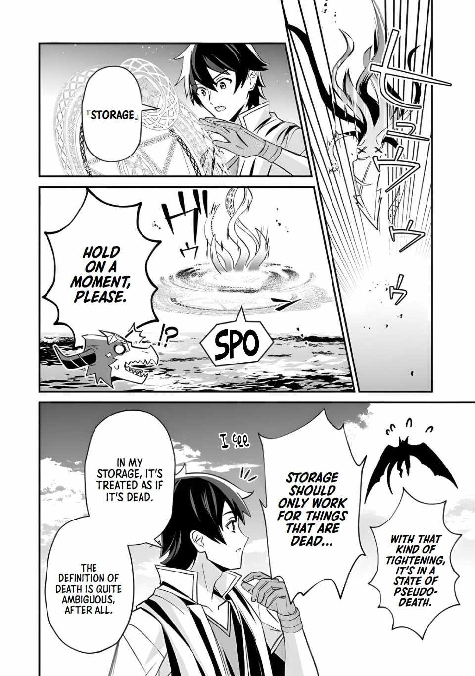 Tensei Shachiku no Cheat Saien – Ban’nou Skill to Benri na Tsukaima Yousei wo Kushishitetara, Kidzukeba Tairiku Ichi no Seisan Kyoten ga Dekiteita Chapter 6 - Page 13