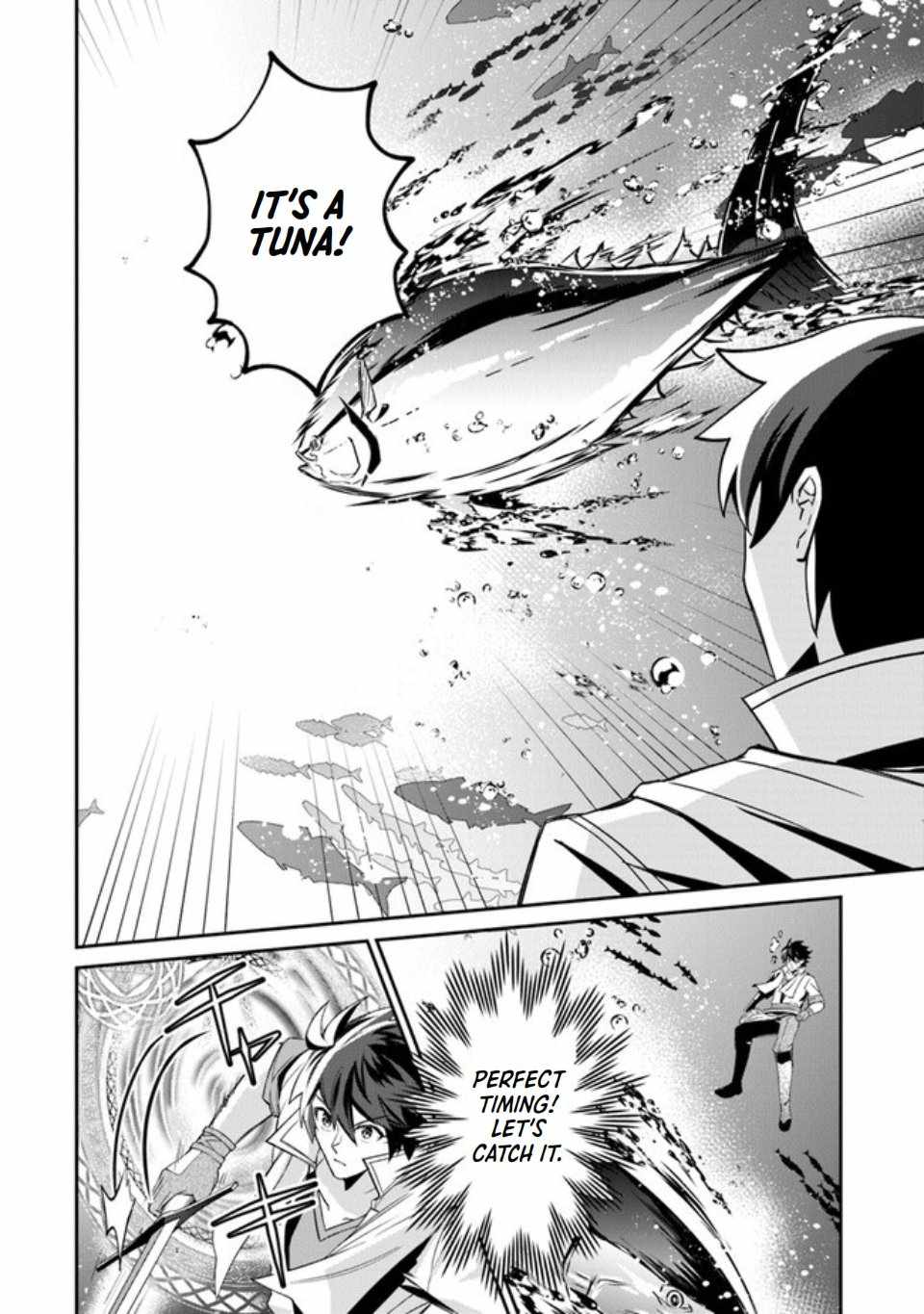 Tensei Shachiku no Cheat Saien – Ban’nou Skill to Benri na Tsukaima Yousei wo Kushishitetara, Kidzukeba Tairiku Ichi no Seisan Kyoten ga Dekiteita Chapter 6 - Page 17