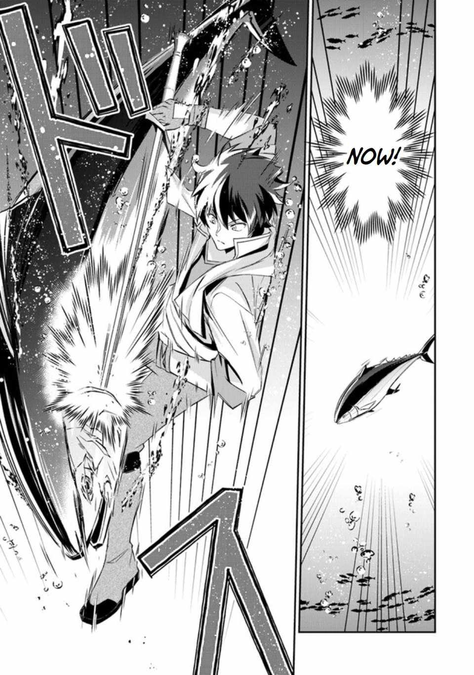 Tensei Shachiku no Cheat Saien – Ban’nou Skill to Benri na Tsukaima Yousei wo Kushishitetara, Kidzukeba Tairiku Ichi no Seisan Kyoten ga Dekiteita Chapter 6 - Page 18