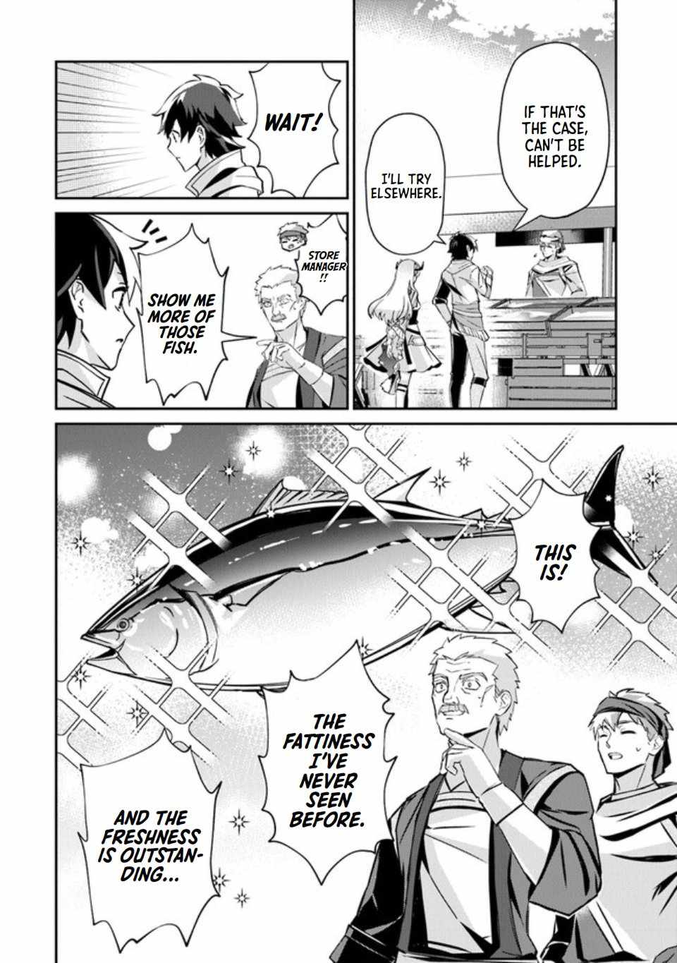 Tensei Shachiku no Cheat Saien – Ban’nou Skill to Benri na Tsukaima Yousei wo Kushishitetara, Kidzukeba Tairiku Ichi no Seisan Kyoten ga Dekiteita Chapter 6 - Page 21
