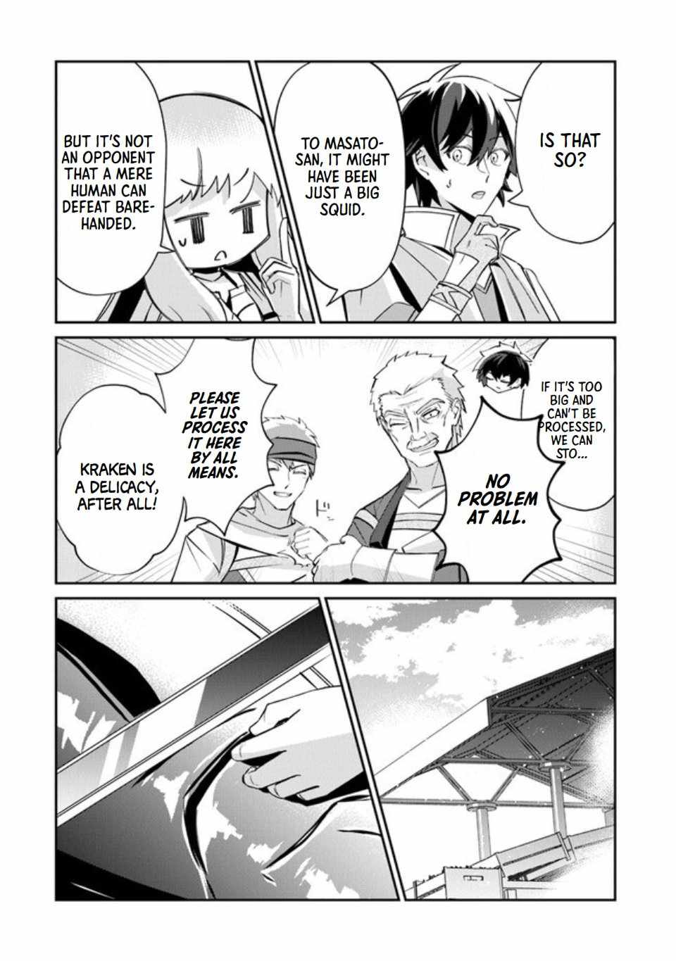 Tensei Shachiku no Cheat Saien – Ban’nou Skill to Benri na Tsukaima Yousei wo Kushishitetara, Kidzukeba Tairiku Ichi no Seisan Kyoten ga Dekiteita Chapter 6 - Page 25