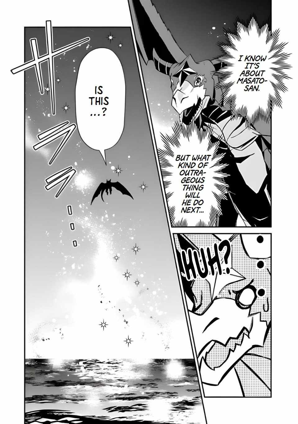 Tensei Shachiku no Cheat Saien – Ban’nou Skill to Benri na Tsukaima Yousei wo Kushishitetara, Kidzukeba Tairiku Ichi no Seisan Kyoten ga Dekiteita Chapter 6 - Page 29