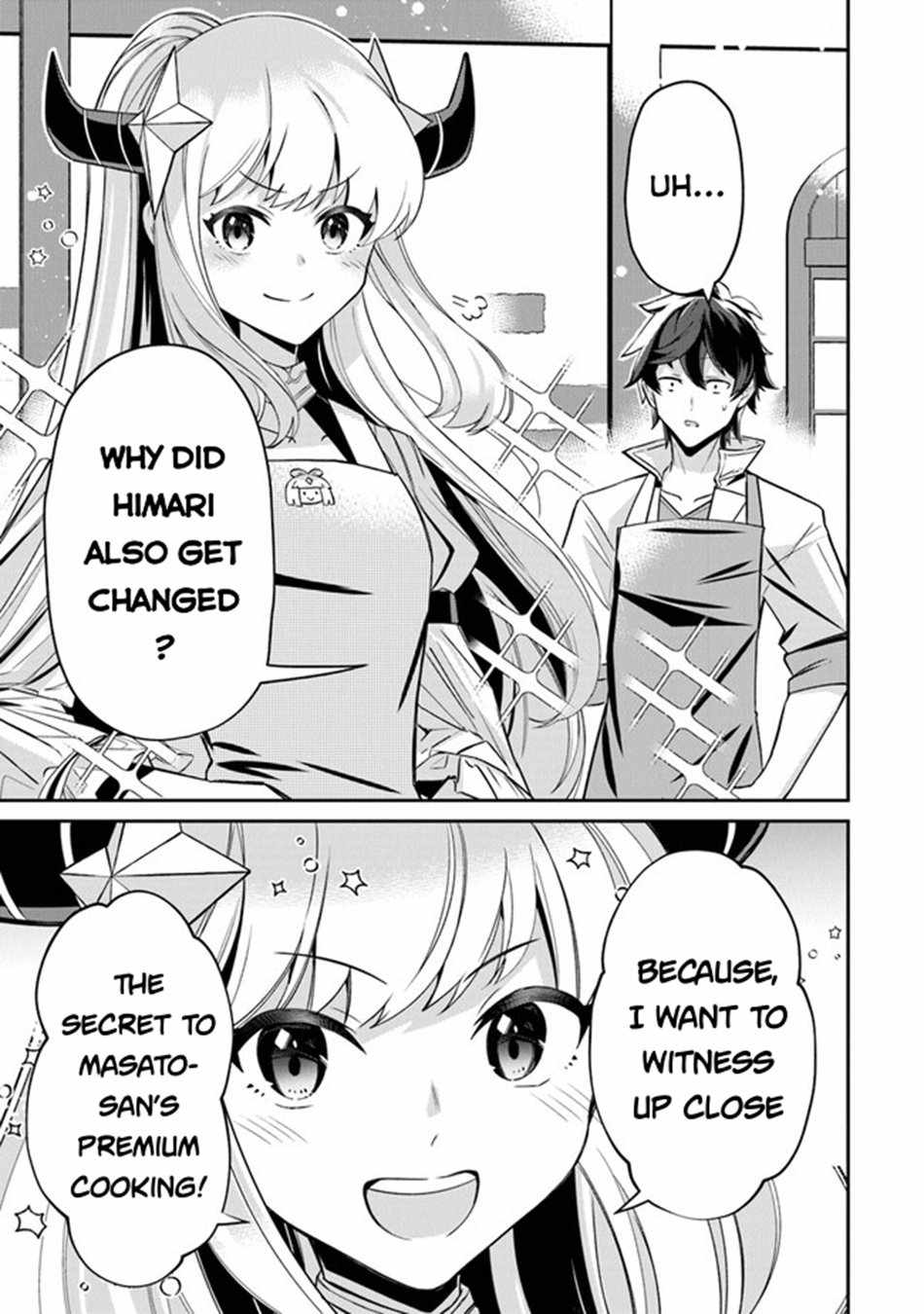 Tensei Shachiku no Cheat Saien – Ban’nou Skill to Benri na Tsukaima Yousei wo Kushishitetara, Kidzukeba Tairiku Ichi no Seisan Kyoten ga Dekiteita Chapter 8 - Page 12