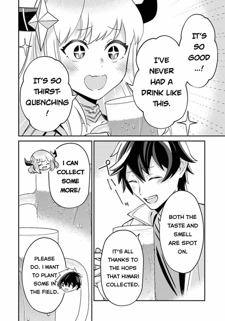 Tensei Shachiku no Cheat Saien – Ban’nou Skill to Benri na Tsukaima Yousei wo Kushishitetara, Kidzukeba Tairiku Ichi no Seisan Kyoten ga Dekiteita Chapter 8 - Page 21