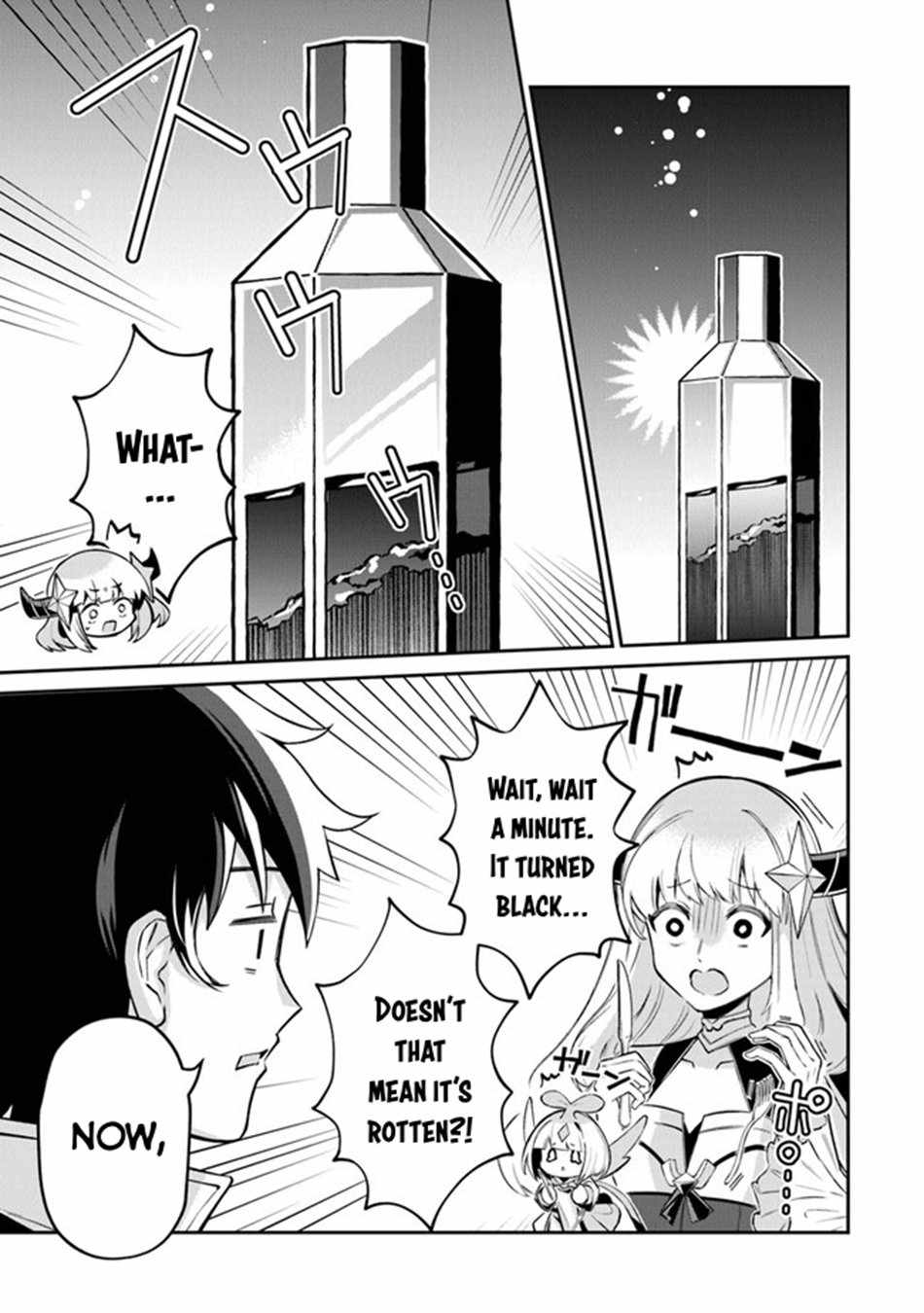Tensei Shachiku no Cheat Saien – Ban’nou Skill to Benri na Tsukaima Yousei wo Kushishitetara, Kidzukeba Tairiku Ichi no Seisan Kyoten ga Dekiteita Chapter 8 - Page 4