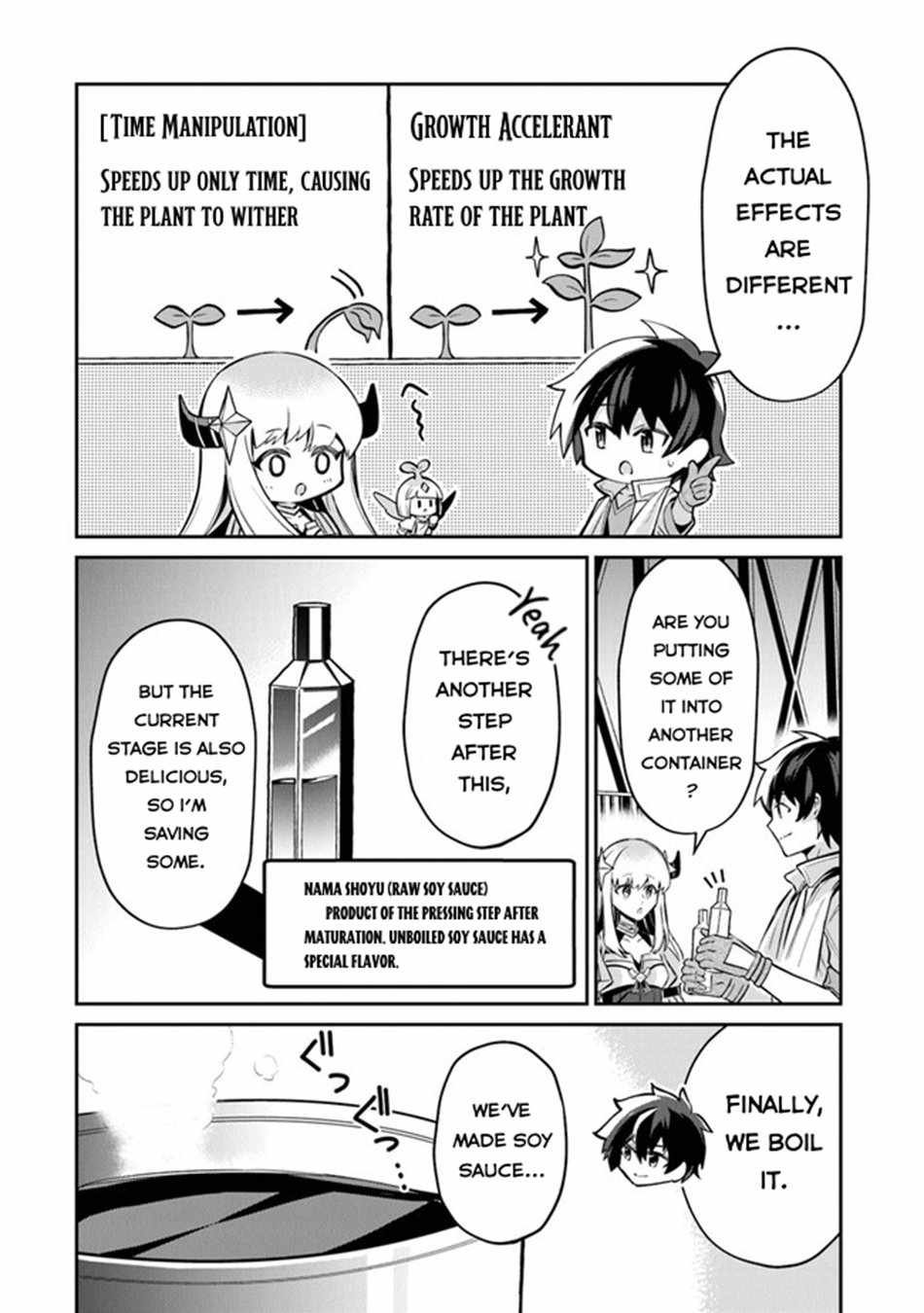 Tensei Shachiku no Cheat Saien – Ban’nou Skill to Benri na Tsukaima Yousei wo Kushishitetara, Kidzukeba Tairiku Ichi no Seisan Kyoten ga Dekiteita Chapter 8 - Page 7