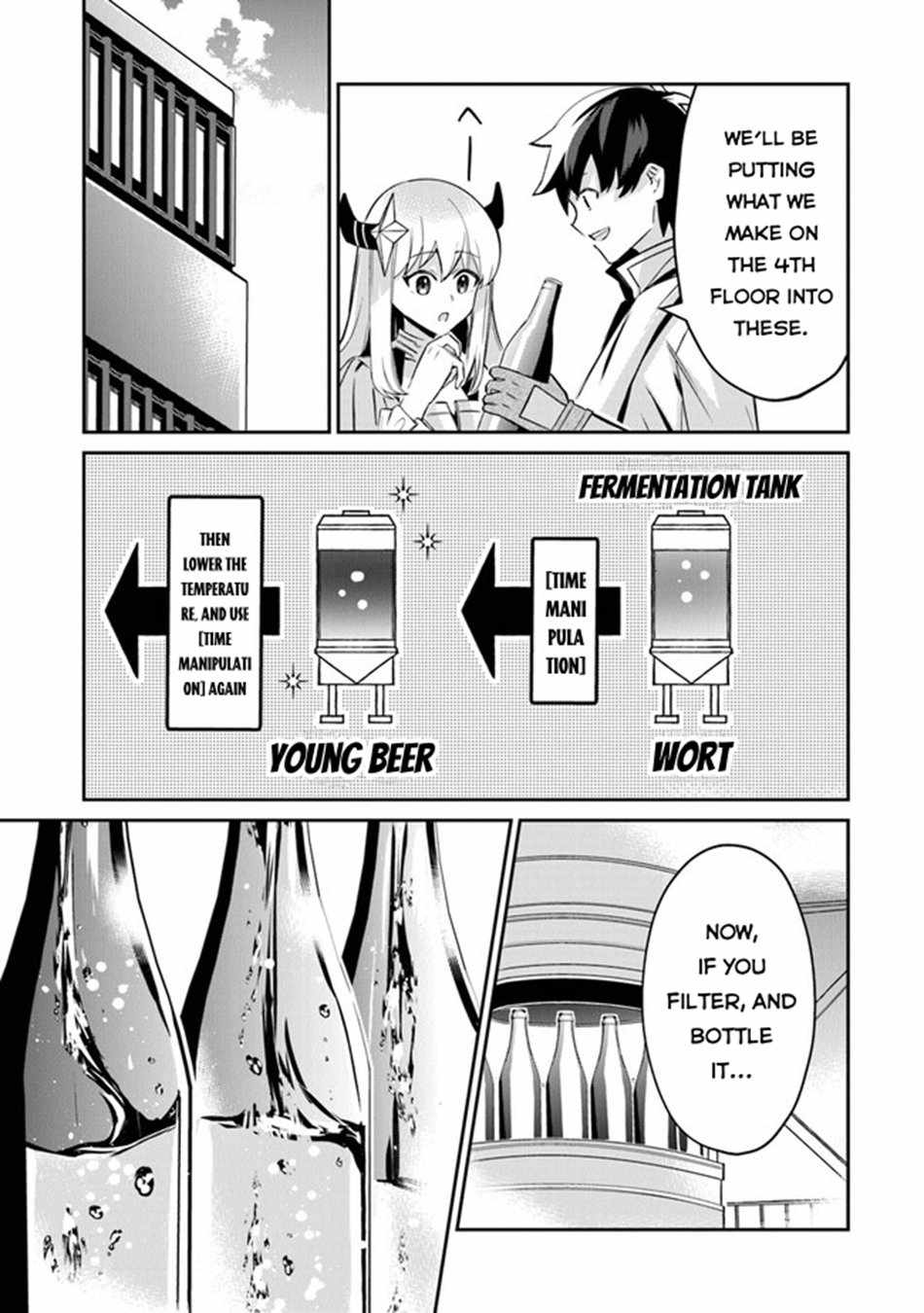 Tensei Shachiku no Cheat Saien – Ban’nou Skill to Benri na Tsukaima Yousei wo Kushishitetara, Kidzukeba Tairiku Ichi no Seisan Kyoten ga Dekiteita Chapter 8 - Page 10
