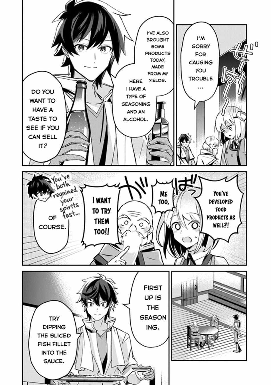 Tensei Shachiku no Cheat Saien – Ban’nou Skill to Benri na Tsukaima Yousei wo Kushishitetara, Kidzukeba Tairiku Ichi no Seisan Kyoten ga Dekiteita Chapter 9 - Page 11