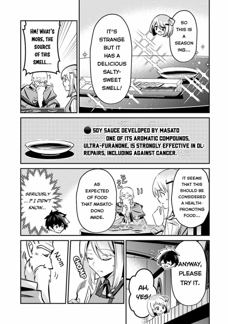 Tensei Shachiku no Cheat Saien – Ban’nou Skill to Benri na Tsukaima Yousei wo Kushishitetara, Kidzukeba Tairiku Ichi no Seisan Kyoten ga Dekiteita Chapter 9 - Page 12