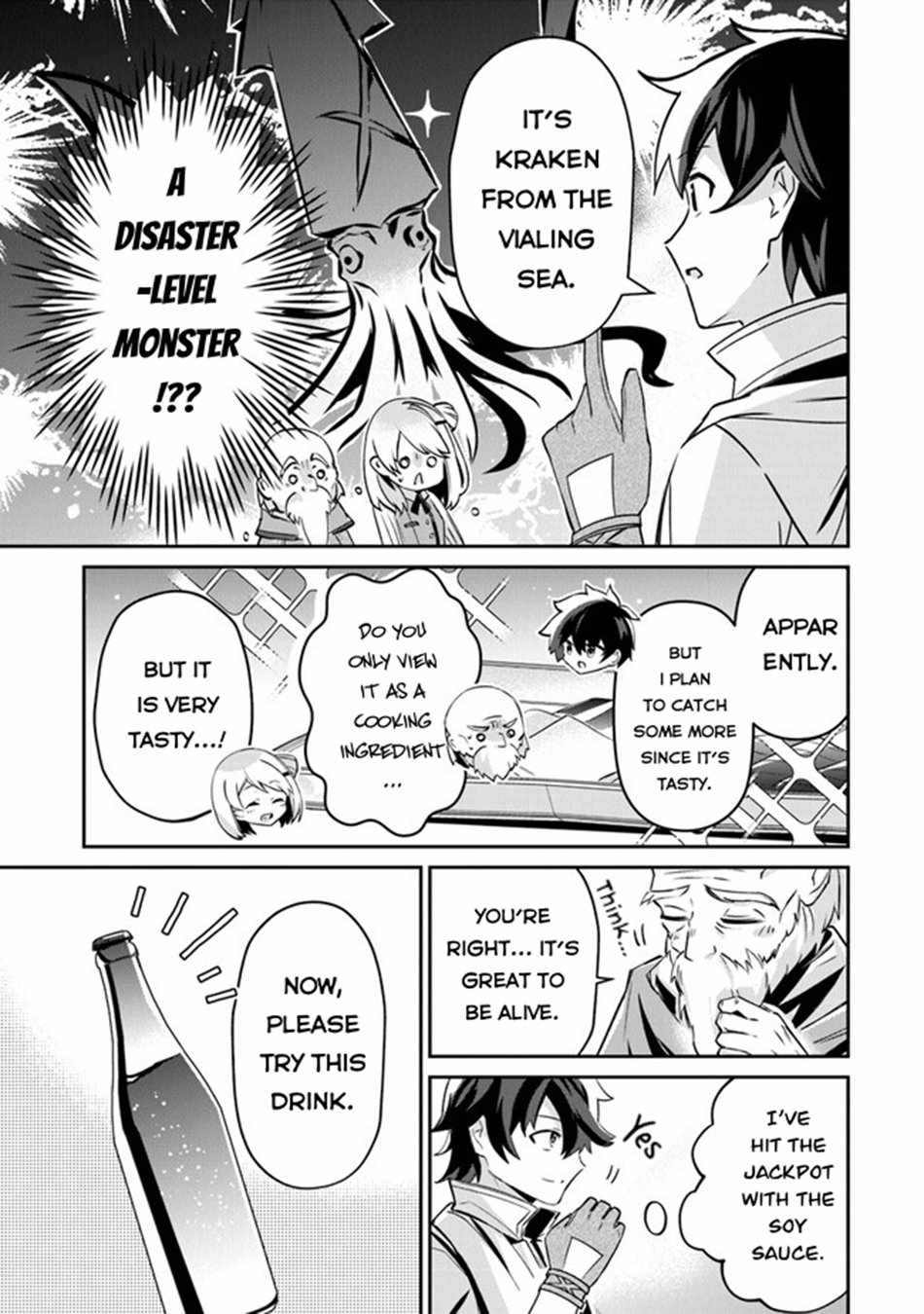 Tensei Shachiku no Cheat Saien – Ban’nou Skill to Benri na Tsukaima Yousei wo Kushishitetara, Kidzukeba Tairiku Ichi no Seisan Kyoten ga Dekiteita Chapter 9 - Page 14