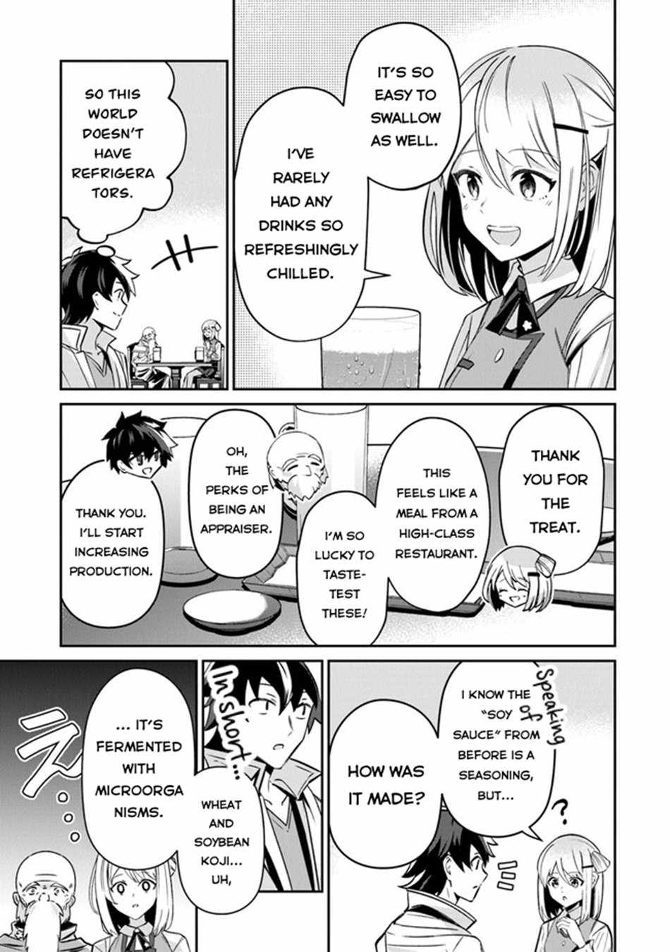 Tensei Shachiku no Cheat Saien – Ban’nou Skill to Benri na Tsukaima Yousei wo Kushishitetara, Kidzukeba Tairiku Ichi no Seisan Kyoten ga Dekiteita Chapter 9 - Page 16