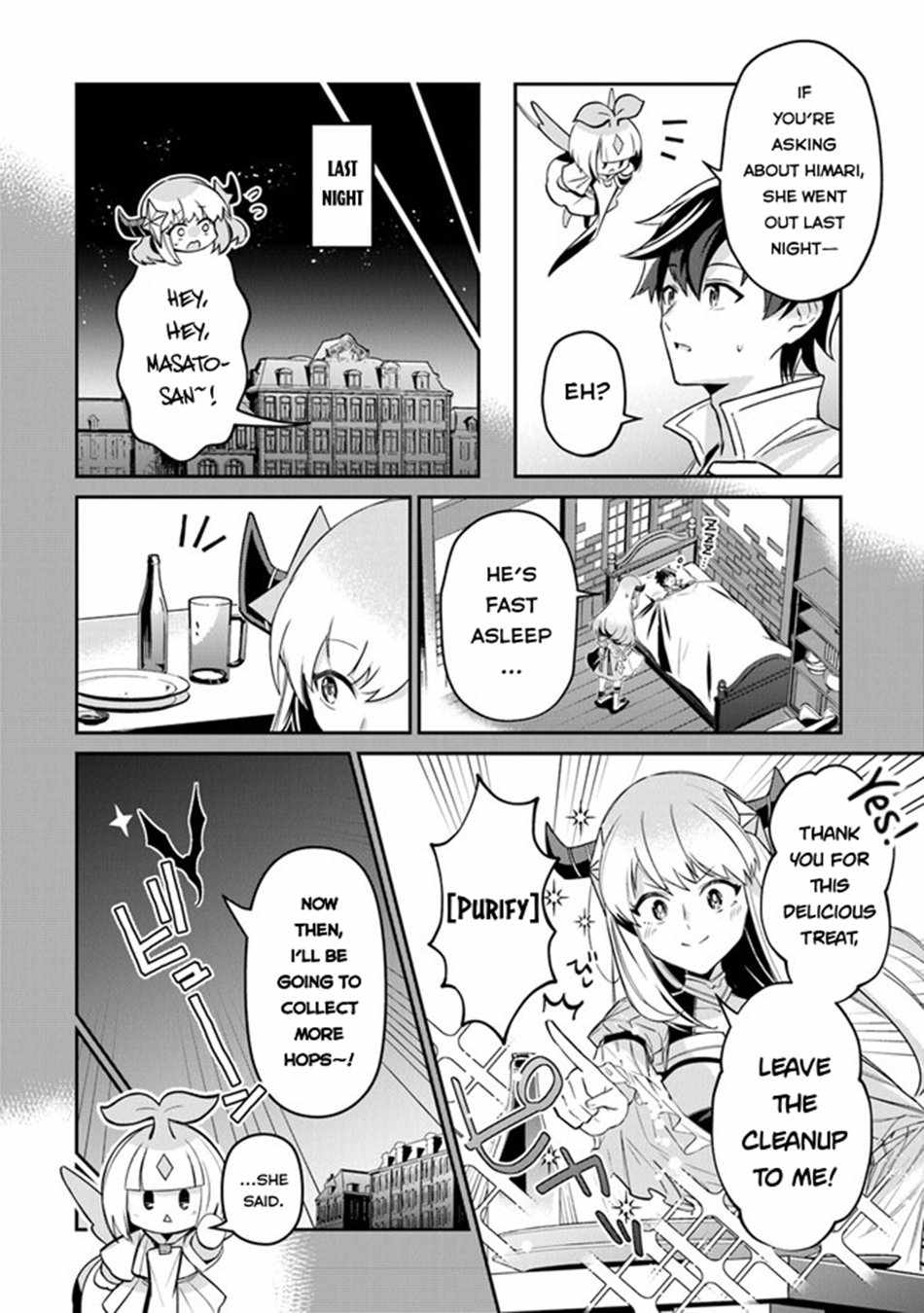 Tensei Shachiku no Cheat Saien – Ban’nou Skill to Benri na Tsukaima Yousei wo Kushishitetara, Kidzukeba Tairiku Ichi no Seisan Kyoten ga Dekiteita Chapter 9 - Page 3