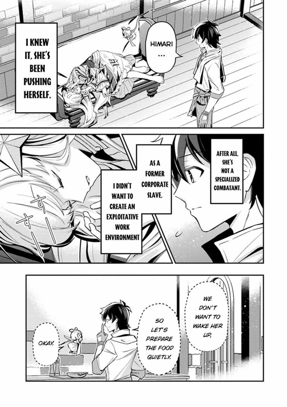 Tensei Shachiku no Cheat Saien – Ban’nou Skill to Benri na Tsukaima Yousei wo Kushishitetara, Kidzukeba Tairiku Ichi no Seisan Kyoten ga Dekiteita Chapter 9 - Page 24