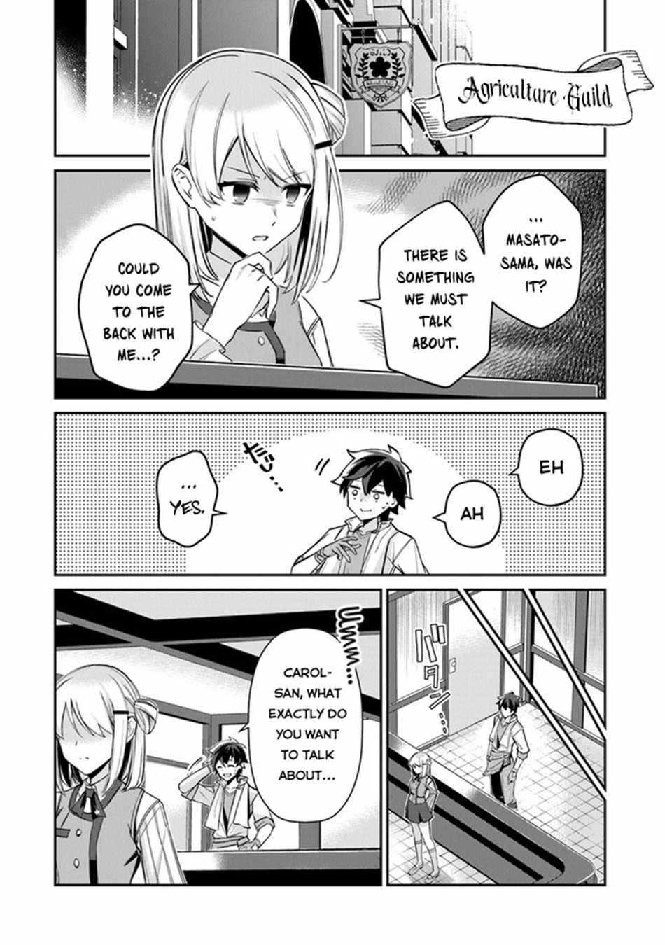 Tensei Shachiku no Cheat Saien – Ban’nou Skill to Benri na Tsukaima Yousei wo Kushishitetara, Kidzukeba Tairiku Ichi no Seisan Kyoten ga Dekiteita Chapter 9 - Page 5