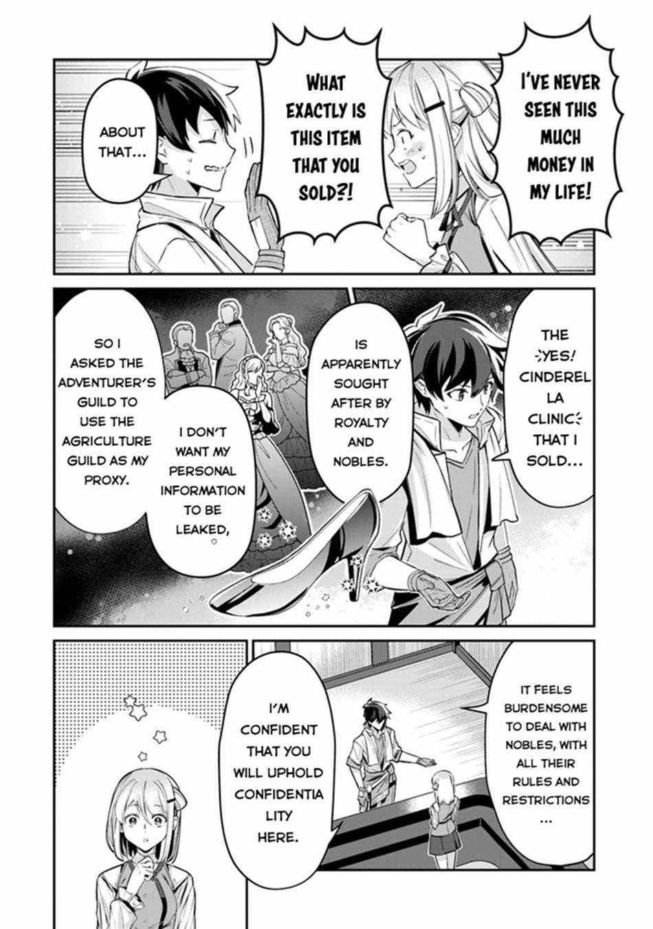 Tensei Shachiku no Cheat Saien – Ban’nou Skill to Benri na Tsukaima Yousei wo Kushishitetara, Kidzukeba Tairiku Ichi no Seisan Kyoten ga Dekiteita Chapter 9 - Page 7