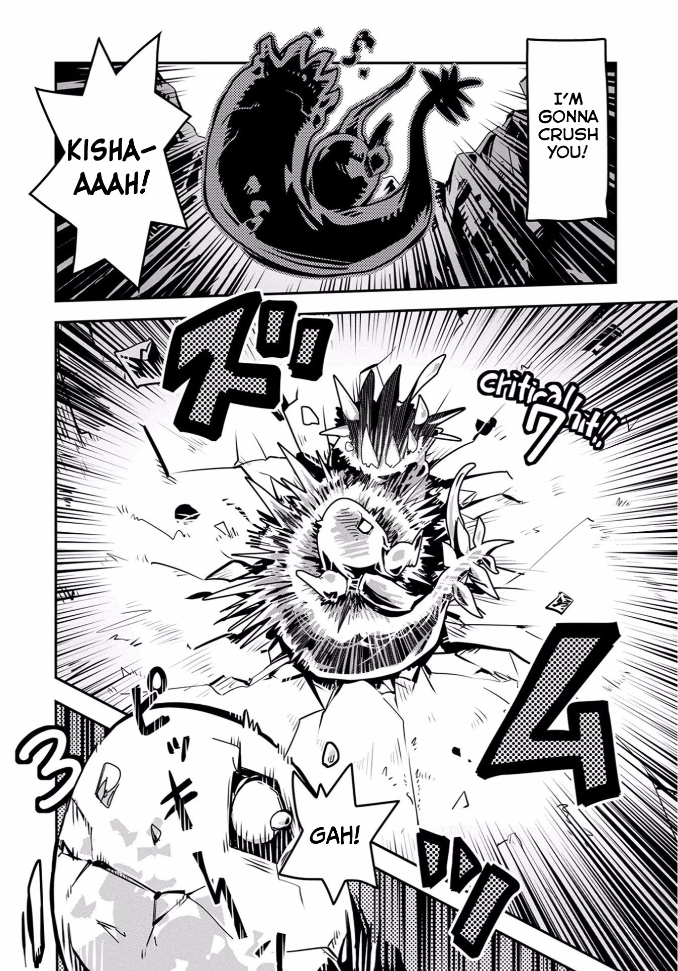 Tensei Shitara Dragon no Tamago Datta – Saikyou Igai Mezasa Nee Chapter 1 - Page 16