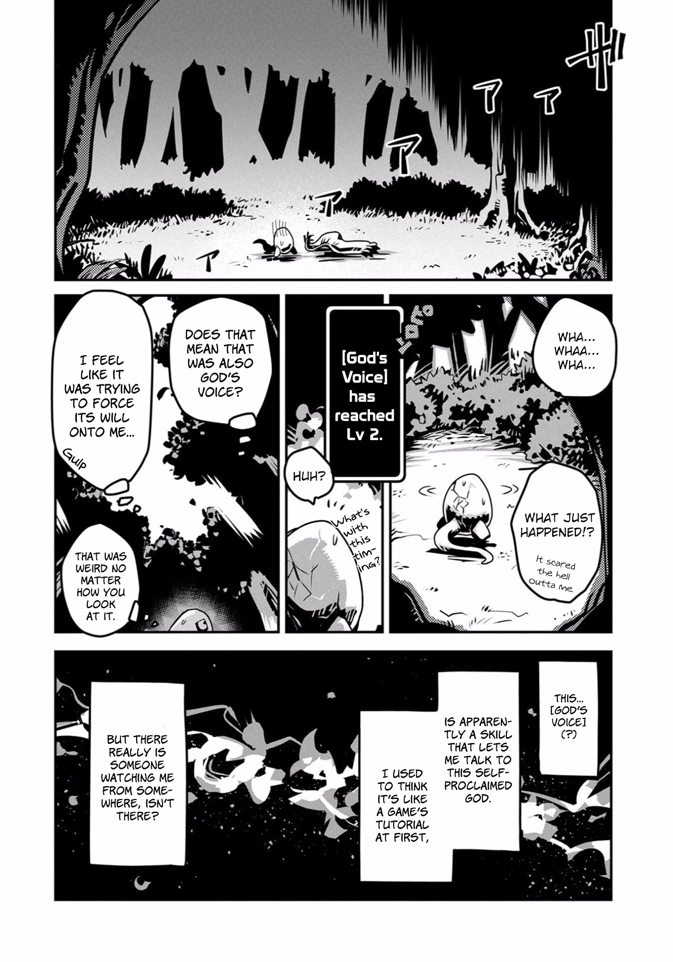 Tensei Shitara Dragon no Tamago Datta – Saikyou Igai Mezasa Nee Chapter 1 - Page 22