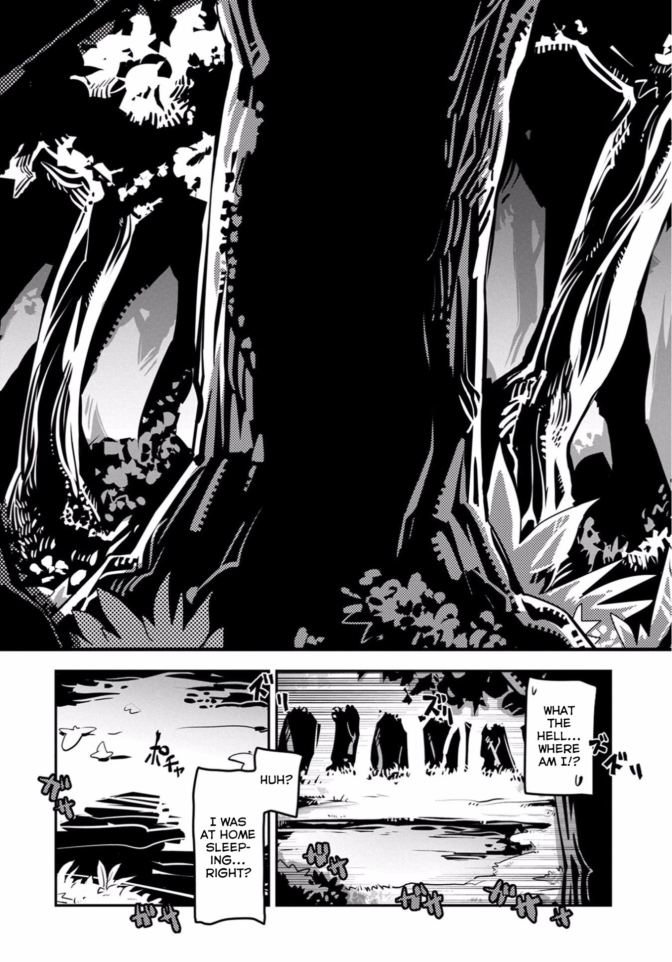 Tensei Shitara Dragon no Tamago Datta – Saikyou Igai Mezasa Nee Chapter 1 - Page 3