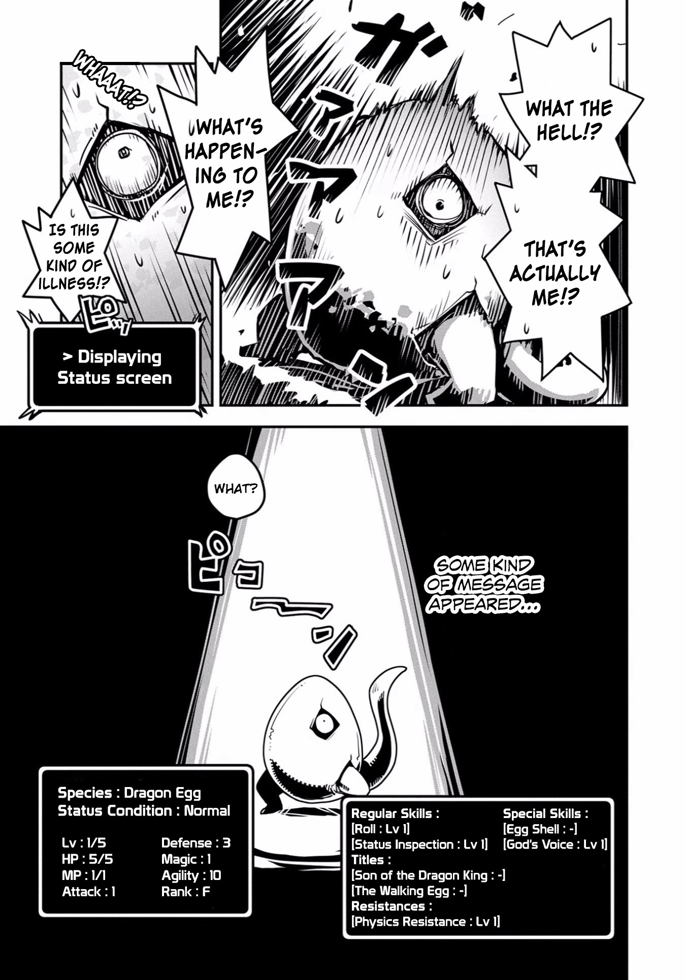 Tensei Shitara Dragon no Tamago Datta – Saikyou Igai Mezasa Nee Chapter 1 - Page 5