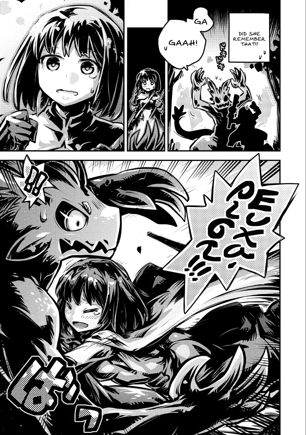 Tensei Shitara Dragon no Tamago Datta – Saikyou Igai Mezasa Nee Chapter 10 - Page 11