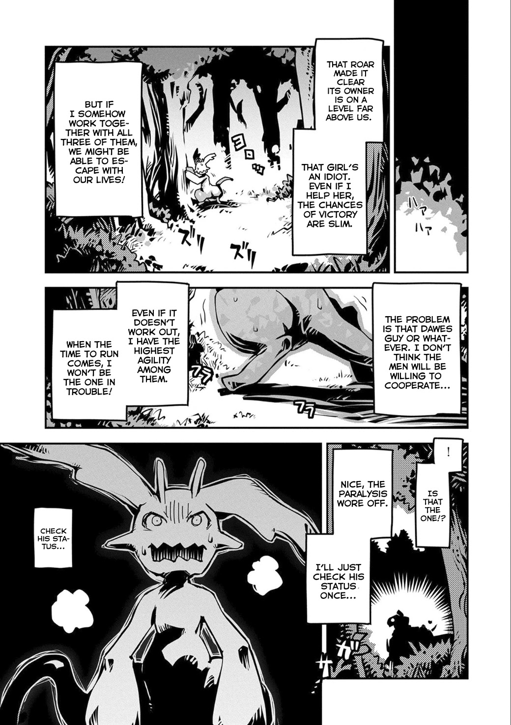 Tensei Shitara Dragon no Tamago Datta – Saikyou Igai Mezasa Nee Chapter 2 - Page 9