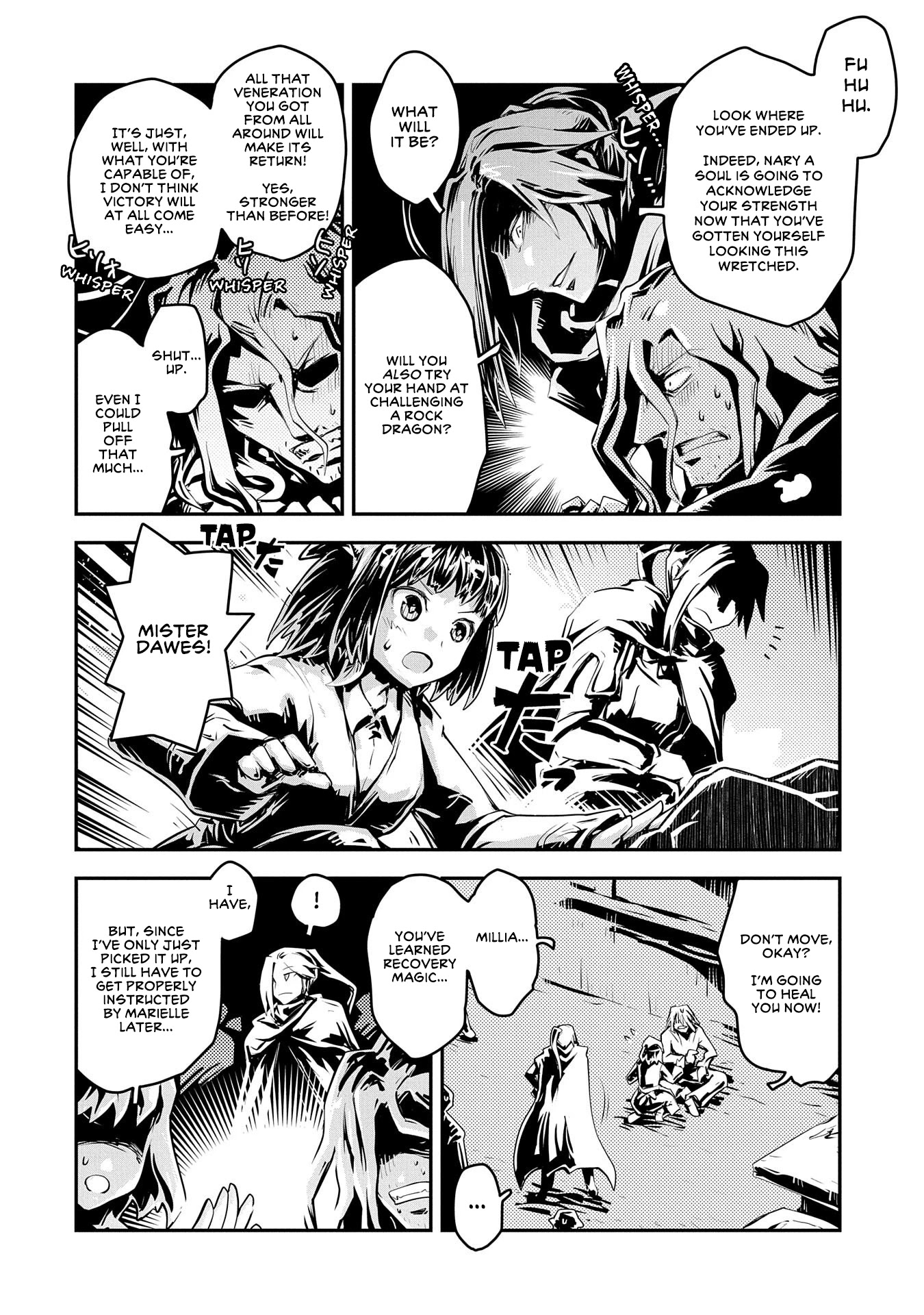 Tensei Shitara Dragon no Tamago Datta – Saikyou Igai Mezasa Nee Chapter 25.5 - Page 11