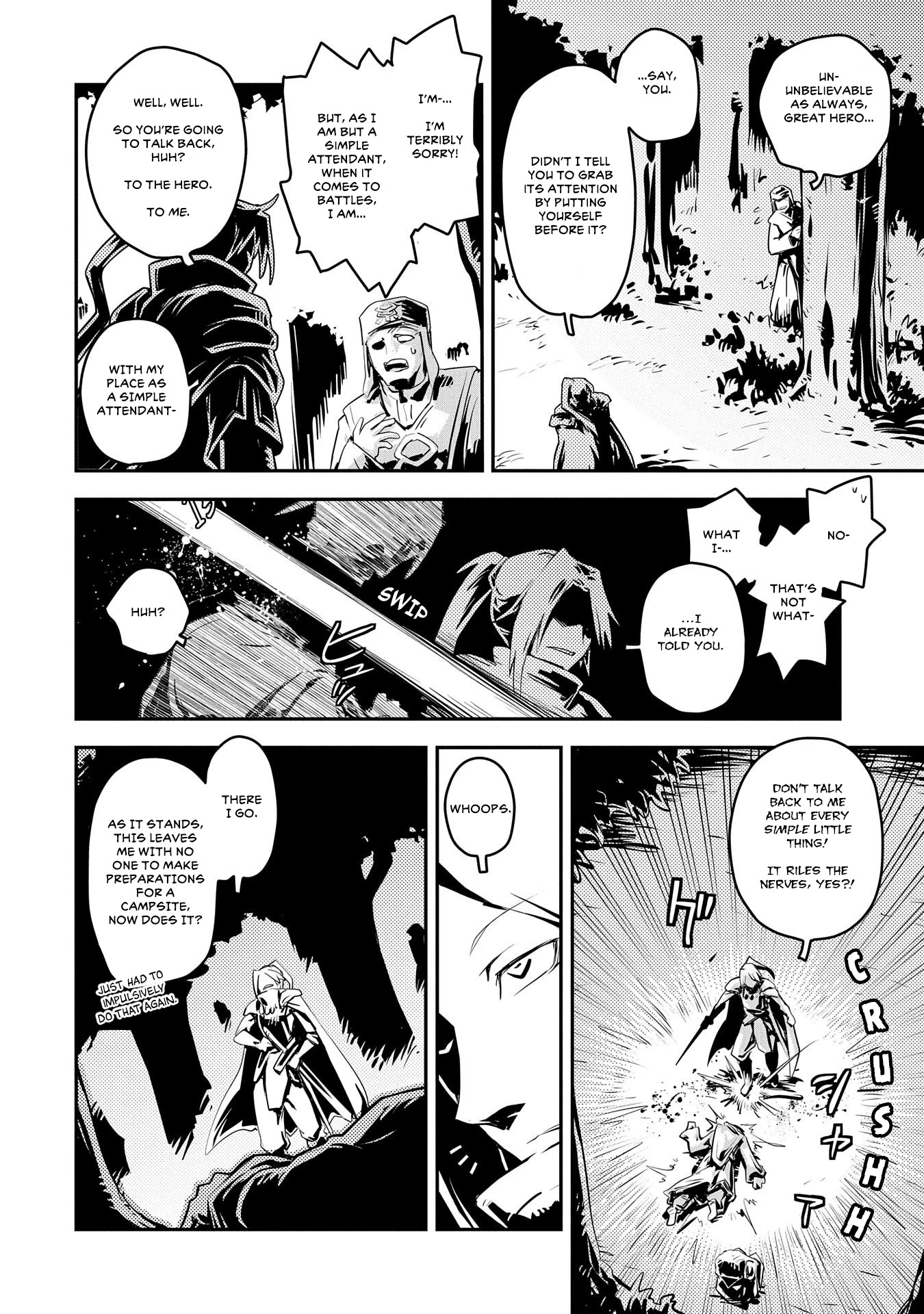 Tensei Shitara Dragon no Tamago Datta – Saikyou Igai Mezasa Nee Chapter 25.5 - Page 3