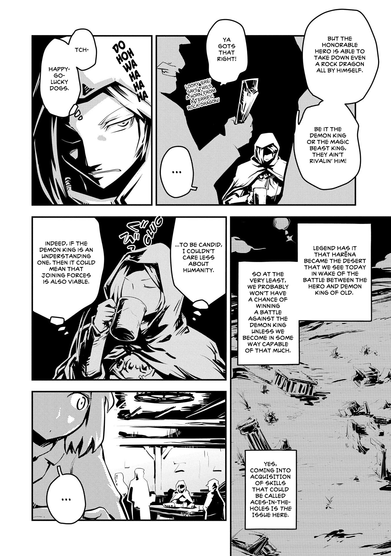 Tensei Shitara Dragon no Tamago Datta – Saikyou Igai Mezasa Nee Chapter 25.5 - Page 5