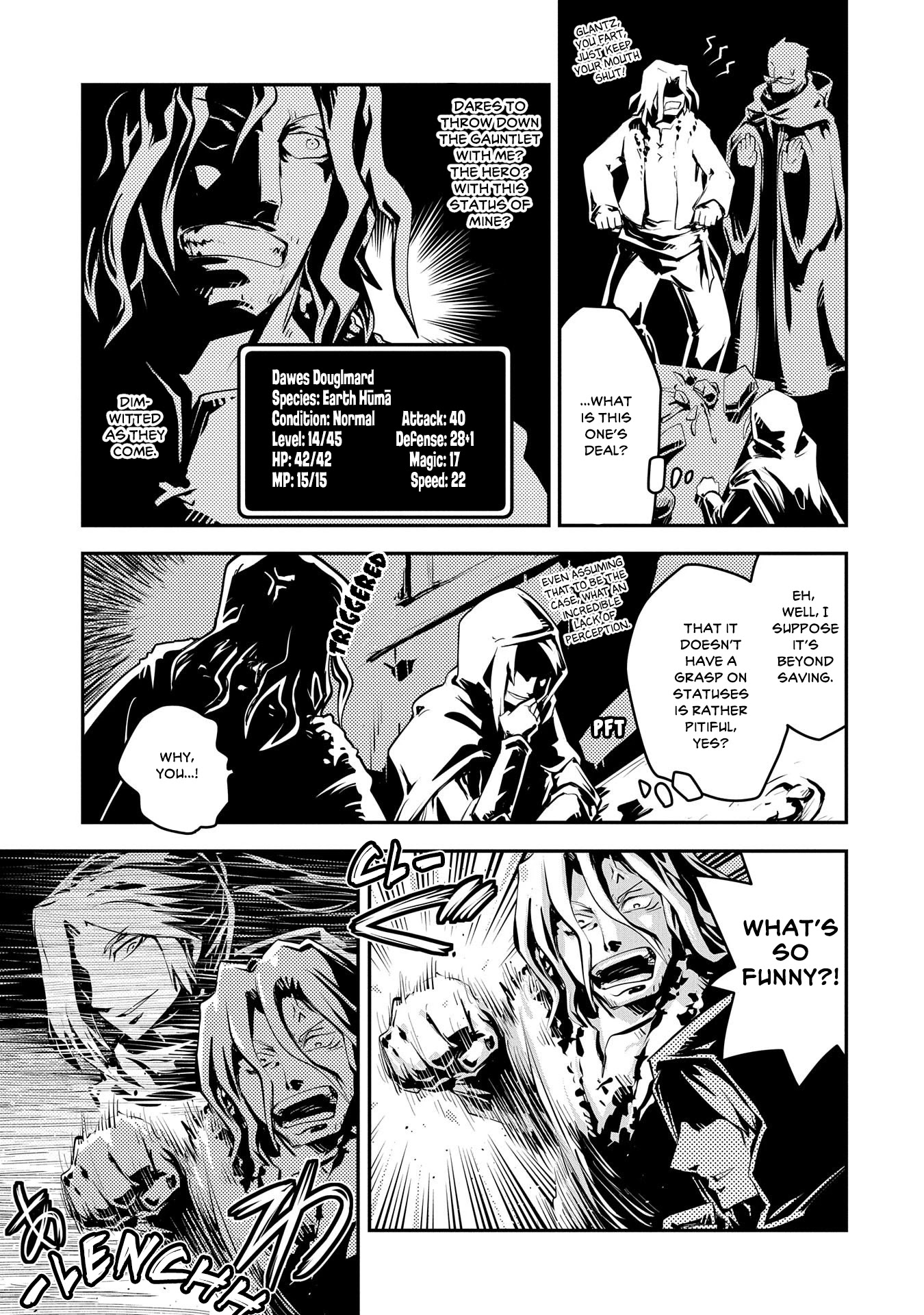 Tensei Shitara Dragon no Tamago Datta – Saikyou Igai Mezasa Nee Chapter 25.5 - Page 8