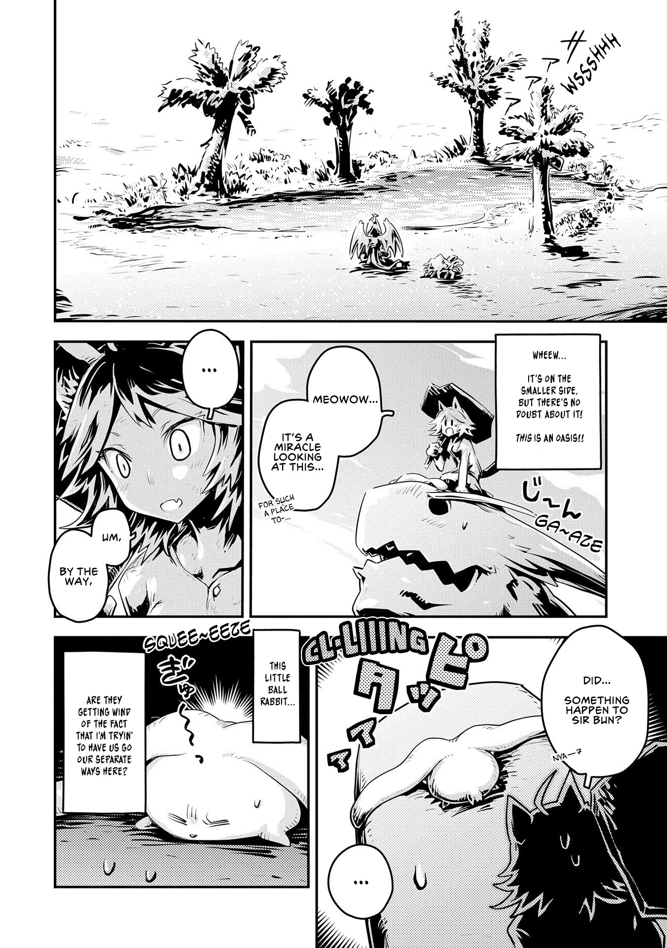 Tensei Shitara Dragon no Tamago Datta – Saikyou Igai Mezasa Nee Chapter 25 - Page 11