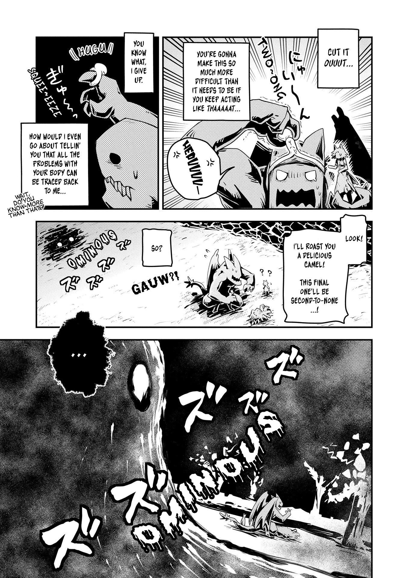 Tensei Shitara Dragon no Tamago Datta – Saikyou Igai Mezasa Nee Chapter 25 - Page 12