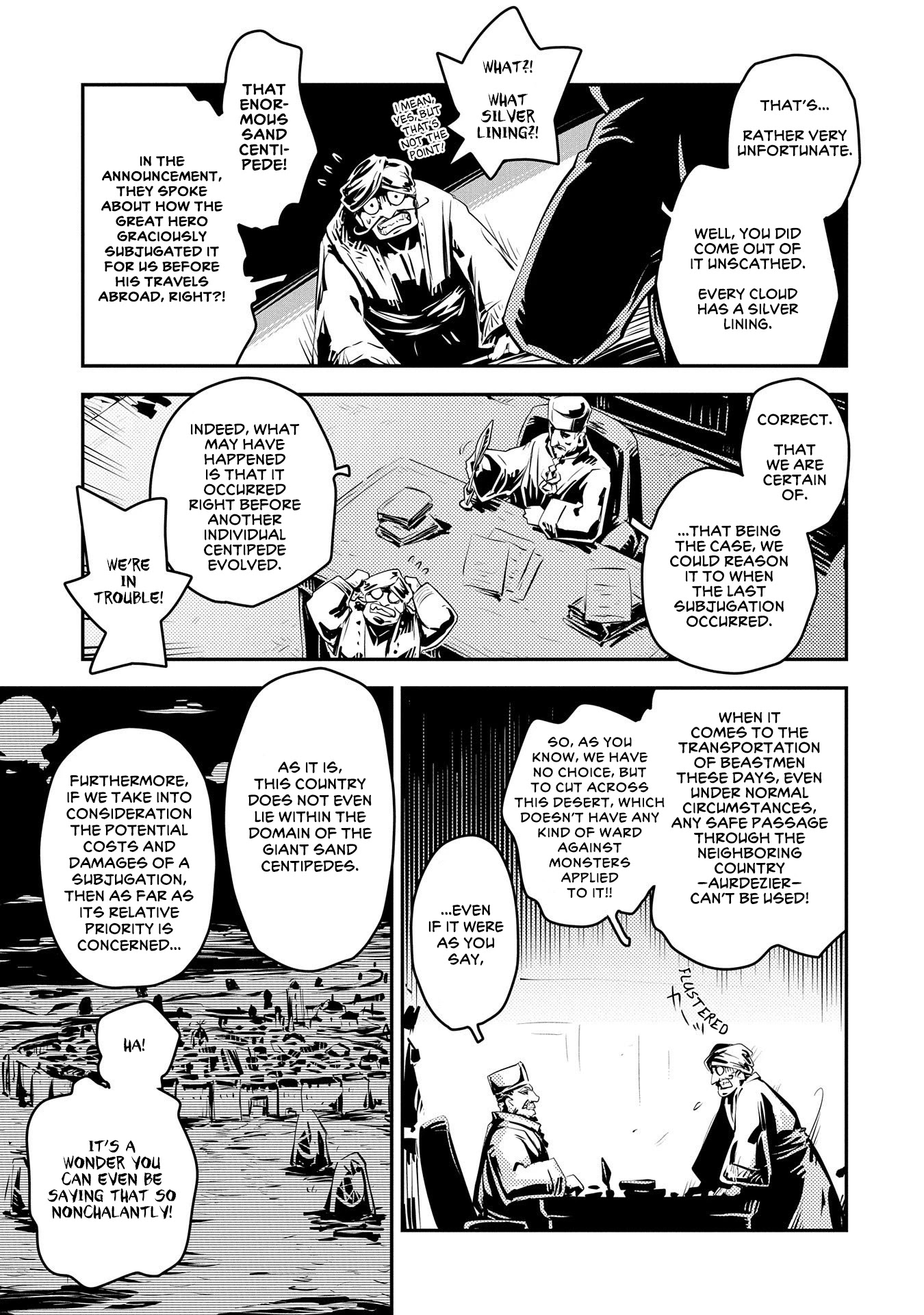Tensei Shitara Dragon no Tamago Datta – Saikyou Igai Mezasa Nee Chapter 25 - Page 14