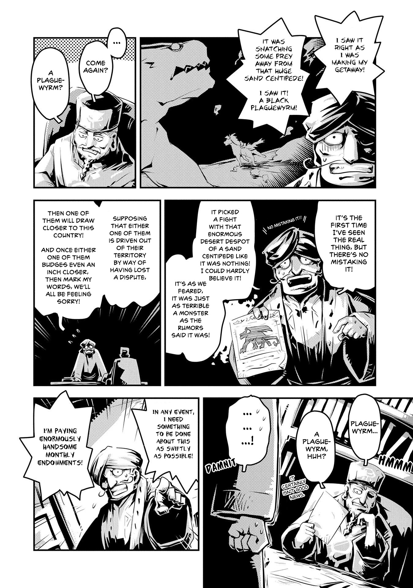 Tensei Shitara Dragon no Tamago Datta – Saikyou Igai Mezasa Nee Chapter 25 - Page 15
