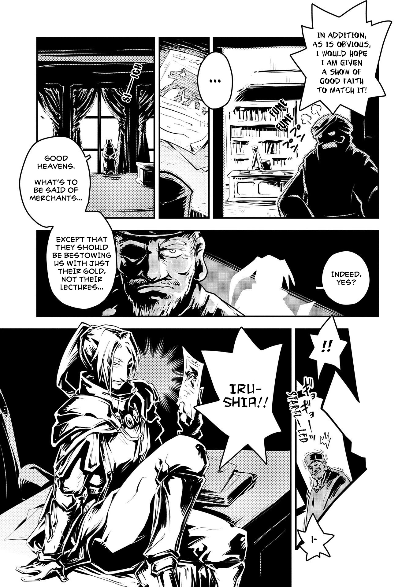 Tensei Shitara Dragon no Tamago Datta – Saikyou Igai Mezasa Nee Chapter 25 - Page 16