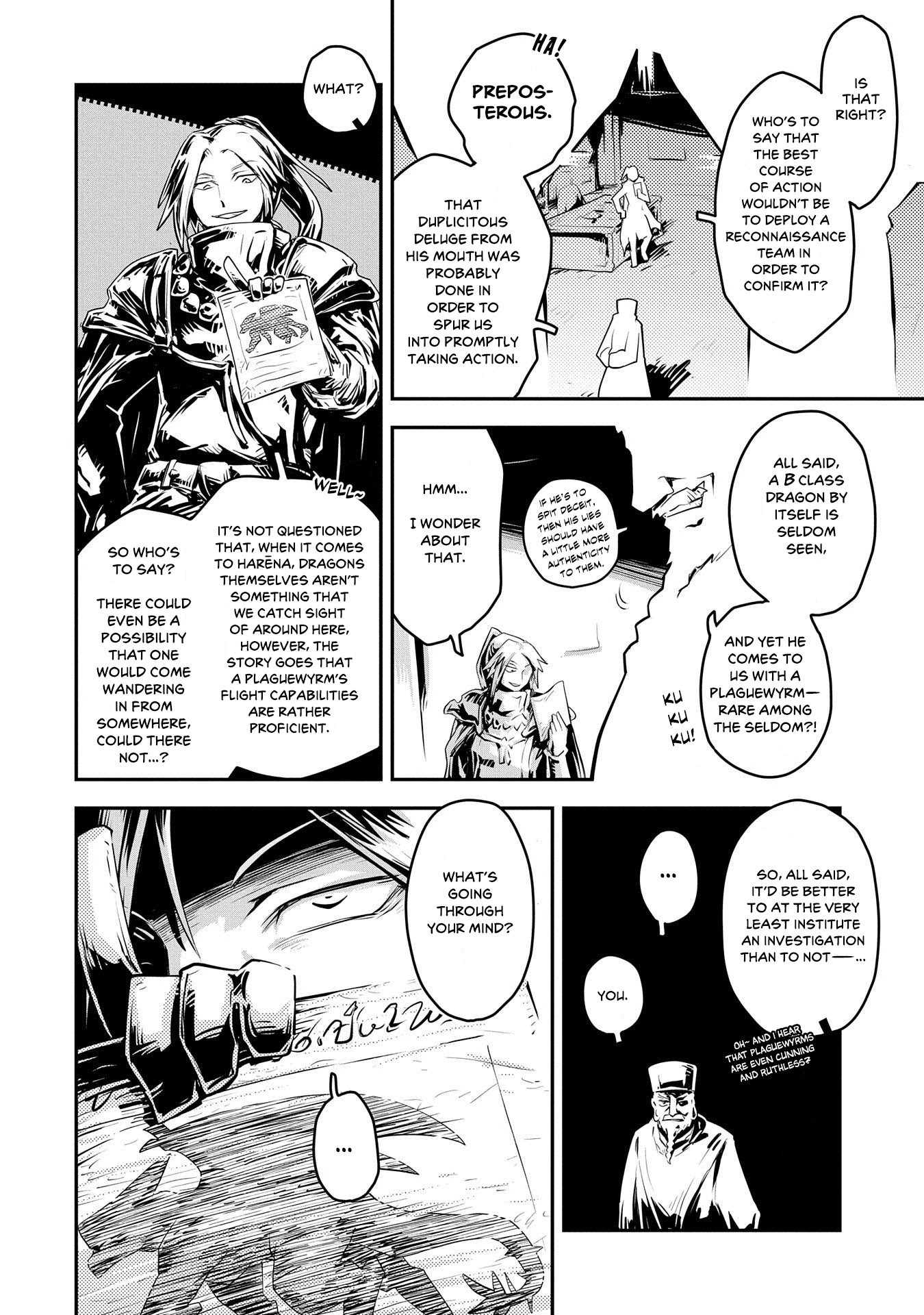 Tensei Shitara Dragon no Tamago Datta – Saikyou Igai Mezasa Nee Chapter 25 - Page 19