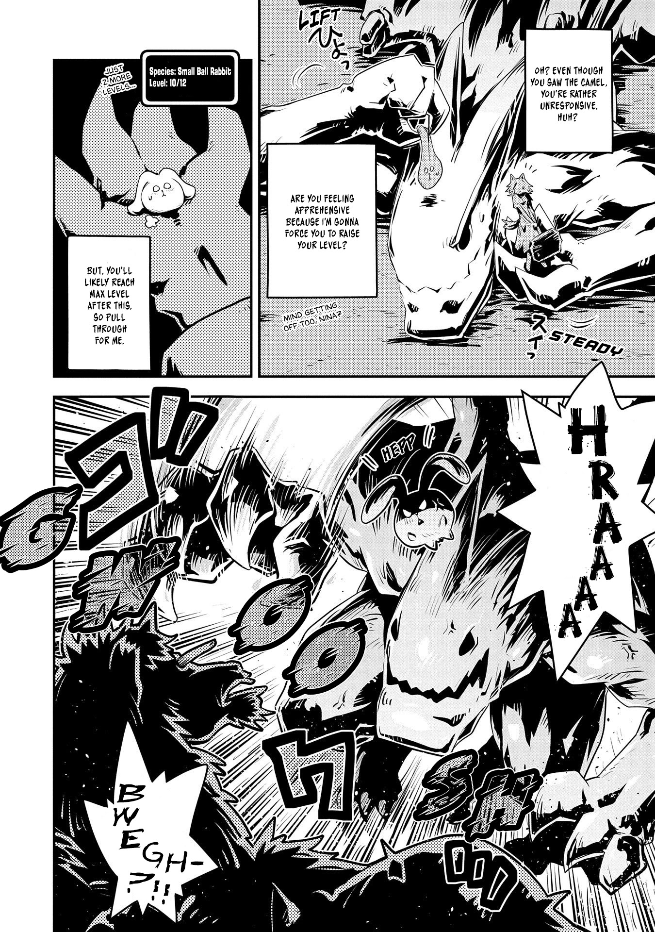 Tensei Shitara Dragon no Tamago Datta – Saikyou Igai Mezasa Nee Chapter 25 - Page 7