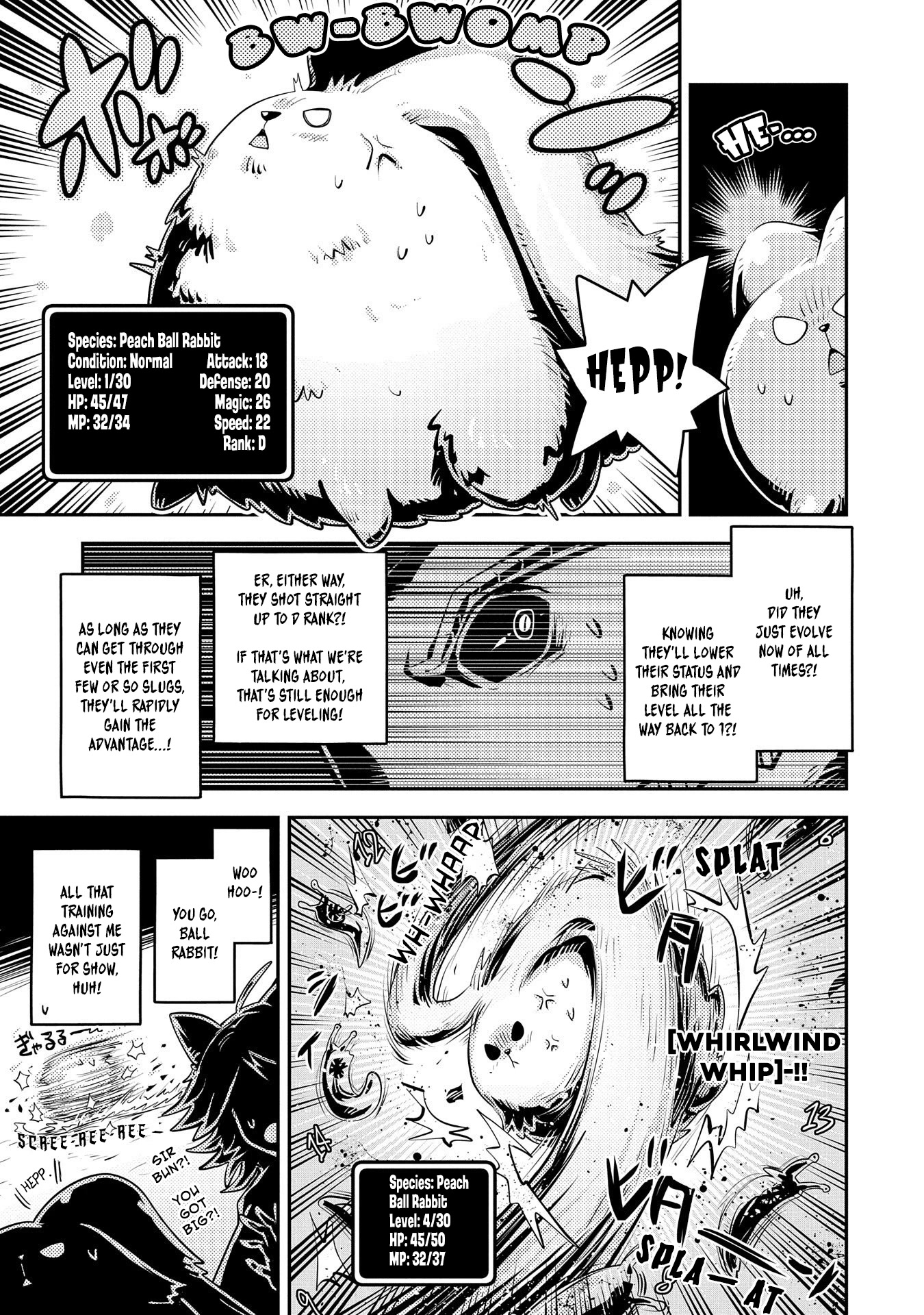 Tensei Shitara Dragon no Tamago Datta – Saikyou Igai Mezasa Nee Chapter 26 - Page 13