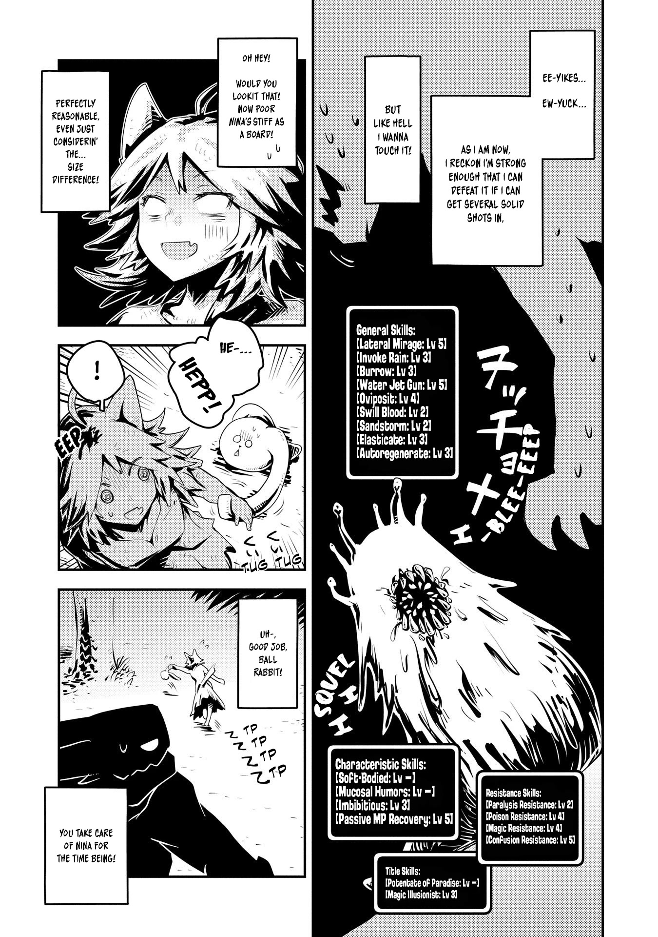 Tensei Shitara Dragon no Tamago Datta – Saikyou Igai Mezasa Nee Chapter 26 - Page 5