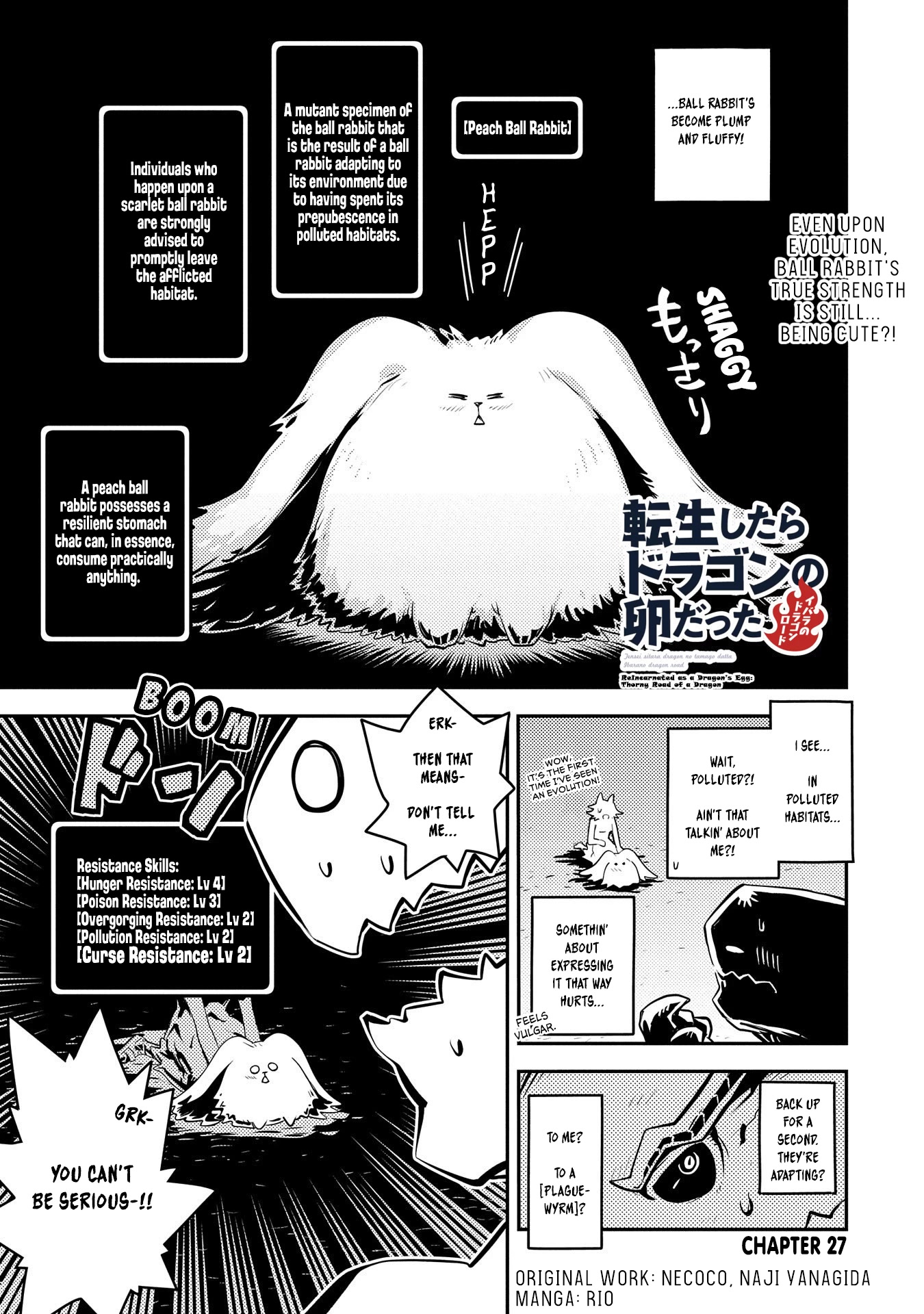 Tensei Shitara Dragon no Tamago Datta – Saikyou Igai Mezasa Nee Chapter 27 - Page 1
