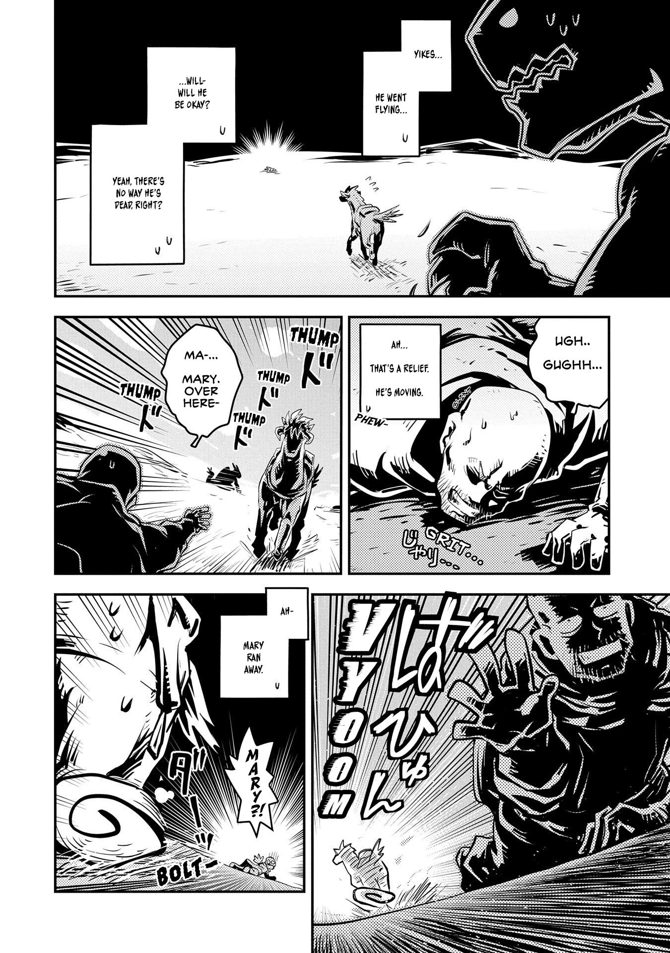 Tensei Shitara Dragon no Tamago Datta – Saikyou Igai Mezasa Nee Chapter 27 - Page 15
