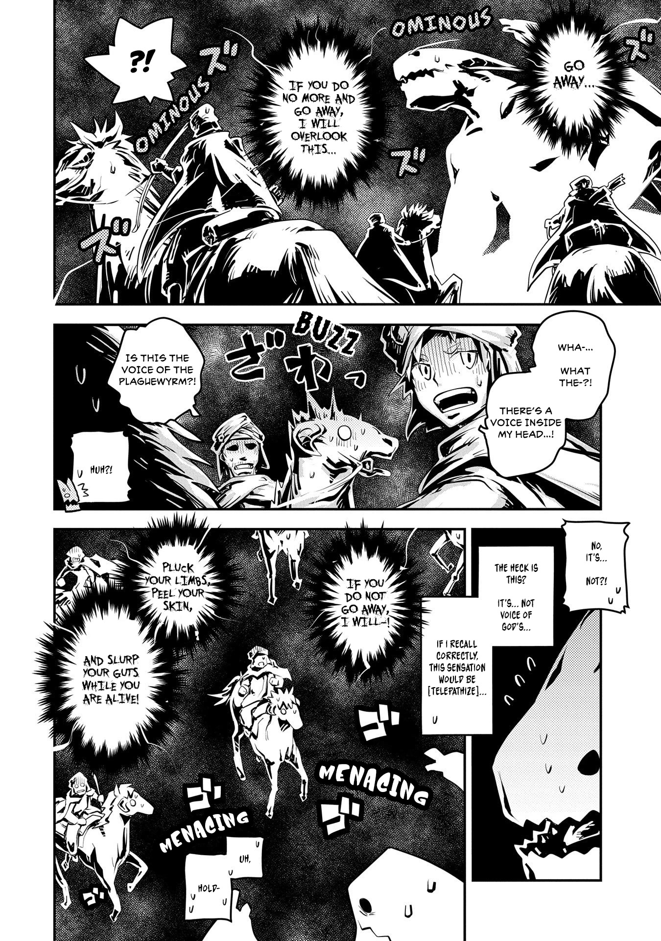 Tensei Shitara Dragon no Tamago Datta – Saikyou Igai Mezasa Nee Chapter 27 - Page 17