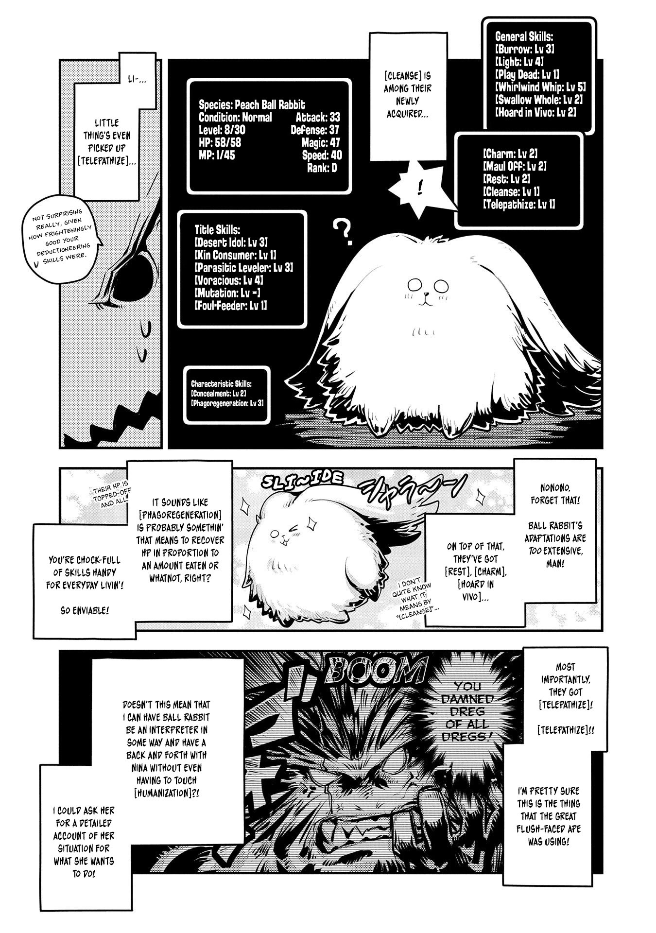 Tensei Shitara Dragon no Tamago Datta – Saikyou Igai Mezasa Nee Chapter 27 - Page 3
