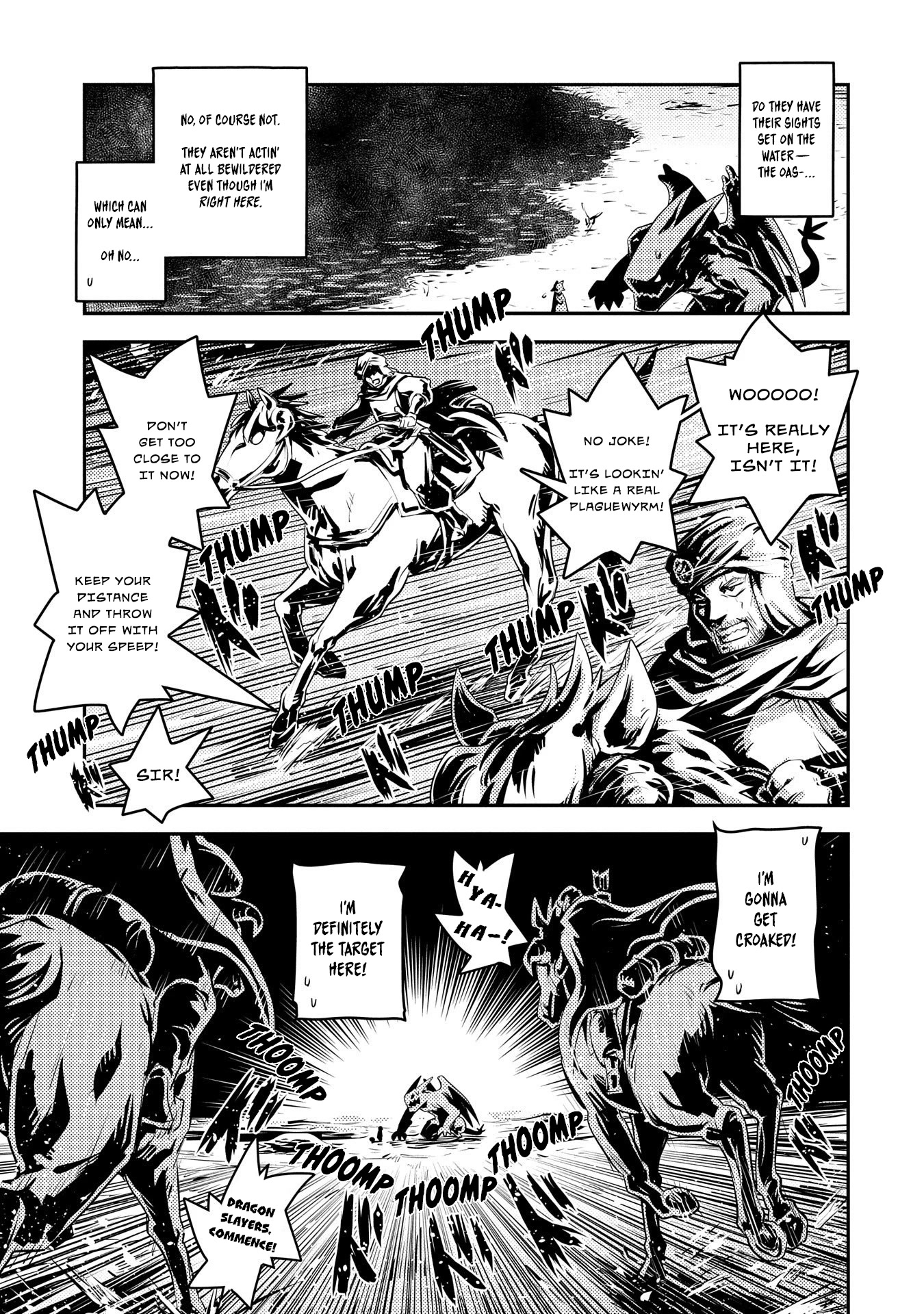 Tensei Shitara Dragon no Tamago Datta – Saikyou Igai Mezasa Nee Chapter 27 - Page 7