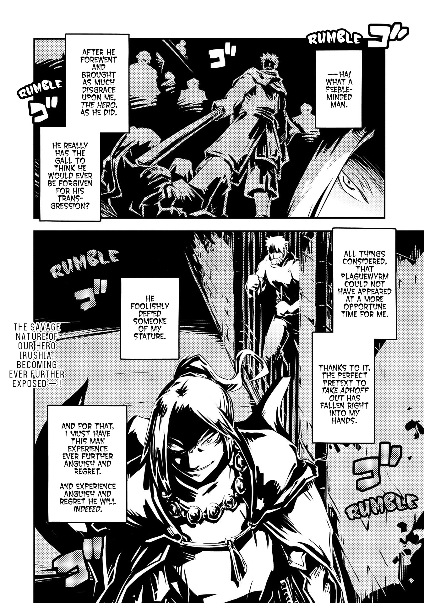 Tensei Shitara Dragon no Tamago Datta – Saikyou Igai Mezasa Nee Chapter 28 - Page 22