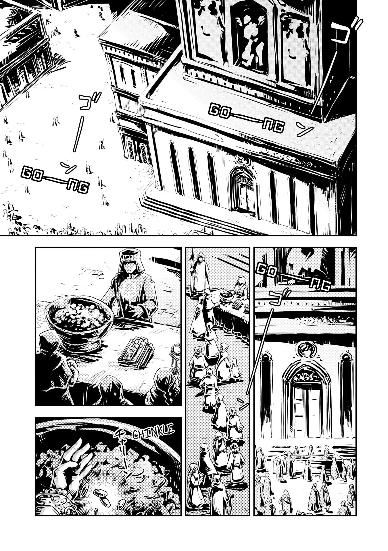 Tensei Shitara Dragon no Tamago Datta – Saikyou Igai Mezasa Nee Chapter 28 - Page 7