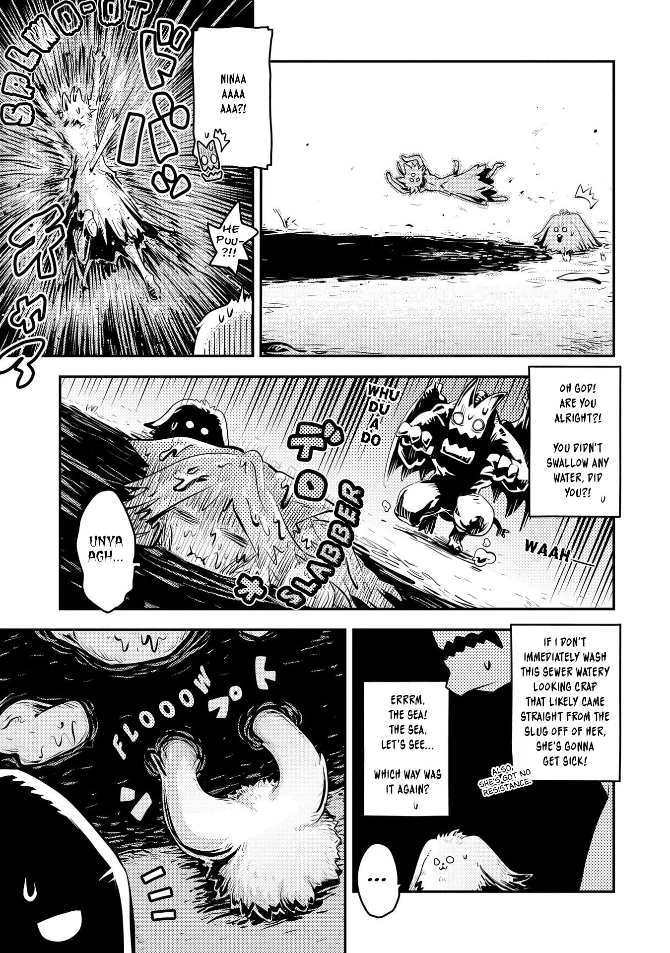 Tensei Shitara Dragon no Tamago Datta – Saikyou Igai Mezasa Nee Chapter 29 - Page 5